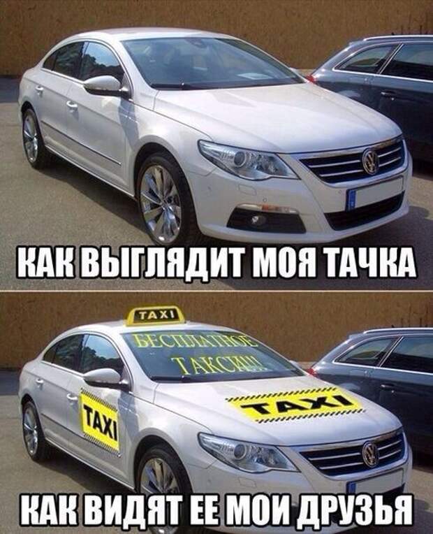 Подборка автоприколов. Часть 134 авто, автоприколы, приколы