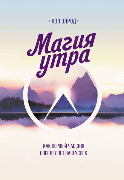 10 книг, которые вдохновят вас изменить свою жизнь к лучшему