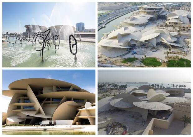 Уникальное архитектурное сооружение Национального музея Катара. | Фото: thearchitect.pro.