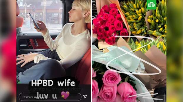 Элджей признался в любви Ивлеевой и назвал ее женой