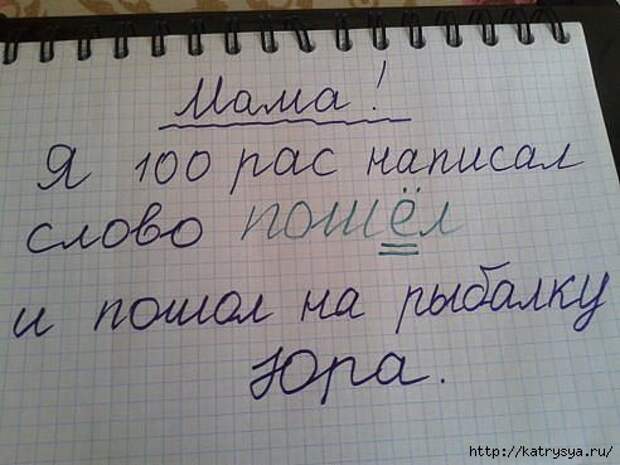 апрен (492x369, 89Kb)