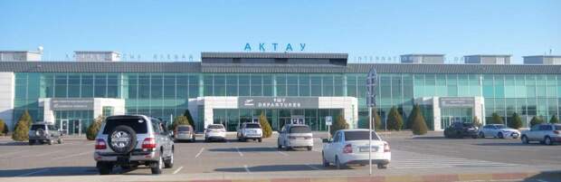 Эвакуационный рейс из Саудовской Аравии прибыл в Актау