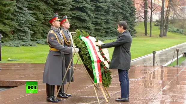 Премьер-министр Италии Джузеппе Конте возложил венок к Могиле Неизвестного Солдата