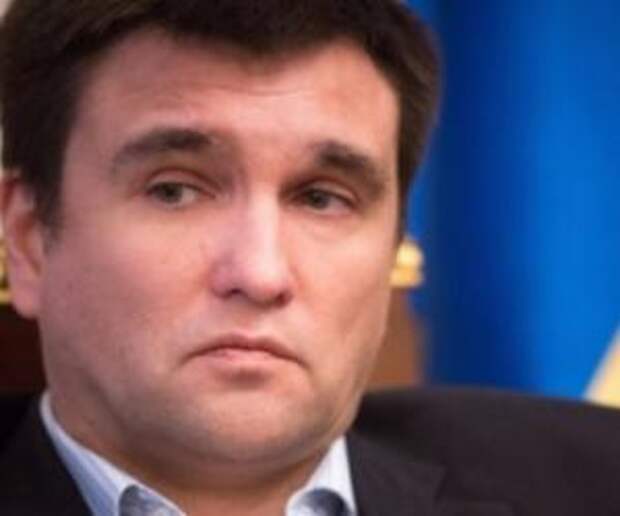Климкин: Украинцев не берут в ЕС из-за комплекса