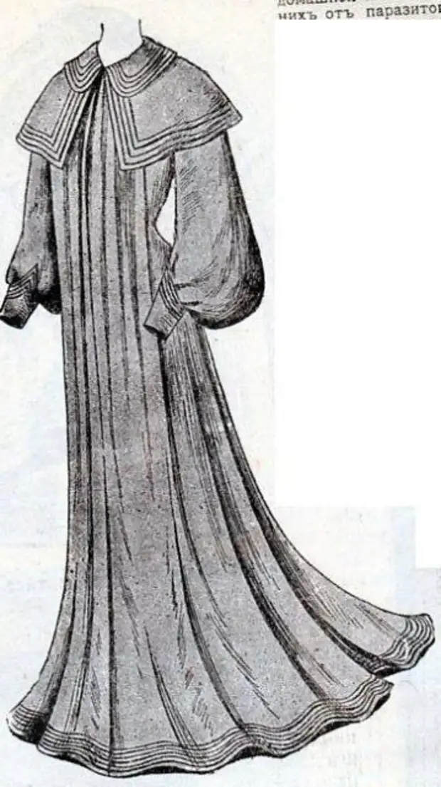 Бабушкин капот. Капот одежда женская 19 века. Капот платье XIX века. Халат 19 века. Пеньюар 18 век.