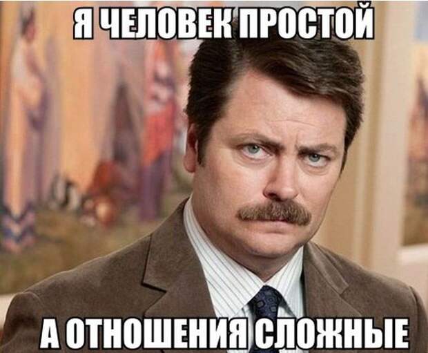 Прикольные картинки (87 фото)