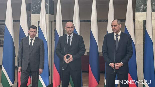 Год без Куйвашева: что изменилось, а что – нет