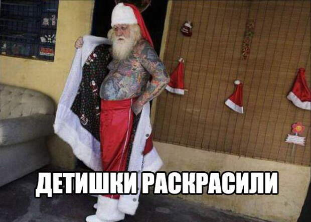 Новый год. часть 9 (30 фото)