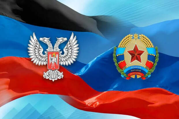 Признание Россией ЛДНР открывает молодым республикам большие возможности, которые помогут заставить Киев признать суверенитет...