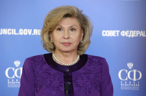 Москалькова предложила разрешить увольнять по семейным ситуациям бойцов СВО без контракта