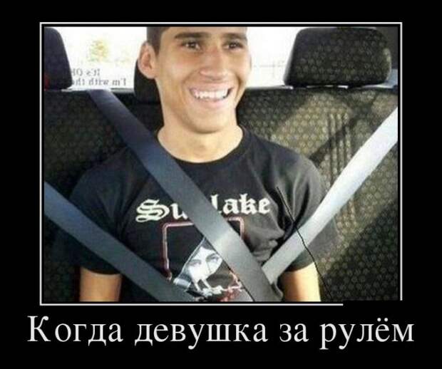 Демотиваторы Демотиваторы демотиваторы, юмор