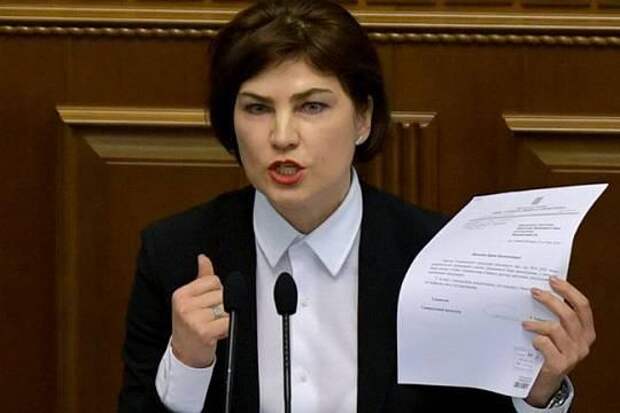 Ирина Венедиктова может «отправиться на скамью подсудимых уже в июне», - считает бывший замглавы Совбеза Ринат Кузьмин