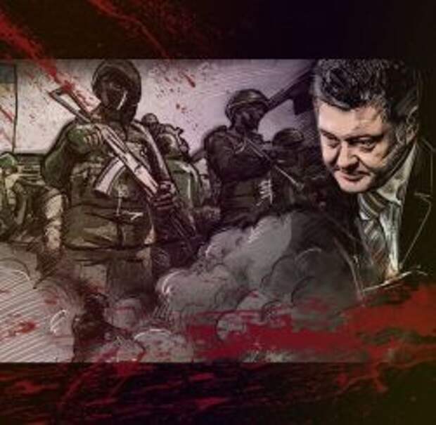 Враги Народа: Военные преступления фашистской хунты - пытки и бесчеловечное обращение