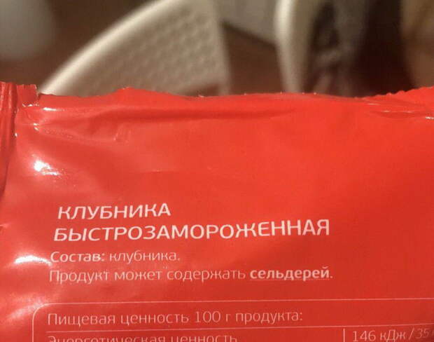 интересные фото на pixmafia.com