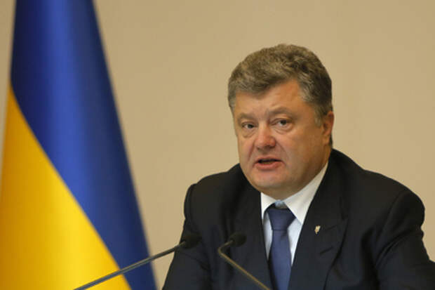 Петр Порошенко