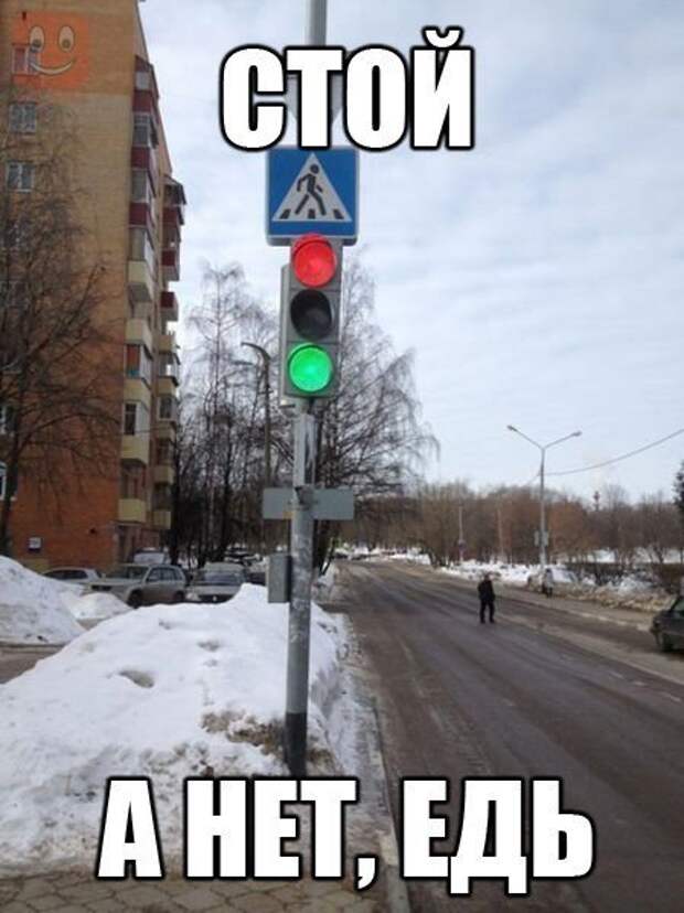 АВТОприколы на Бугаге (31 фото)