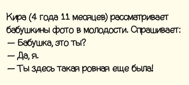 6_5