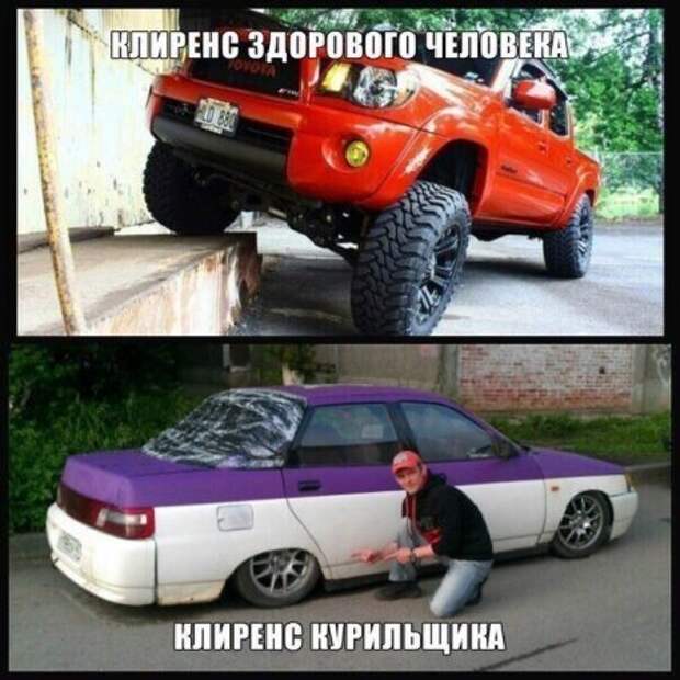 Крутые авто приколы.
