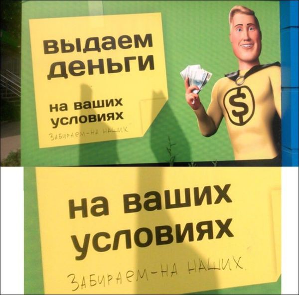 Всячина из сети прикол, юмор