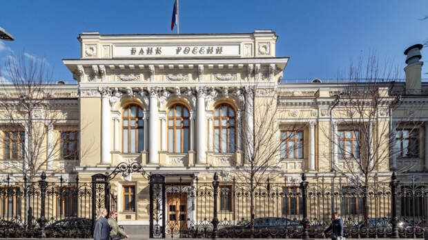 Центробанк рассмотрит дальнейшее снижение ключевой ставки