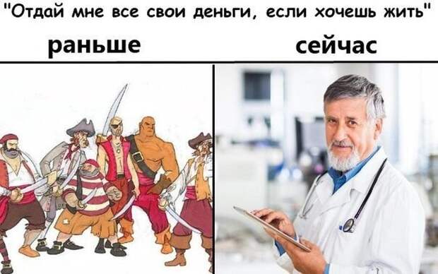Прикольные картинки Прикольные картинки