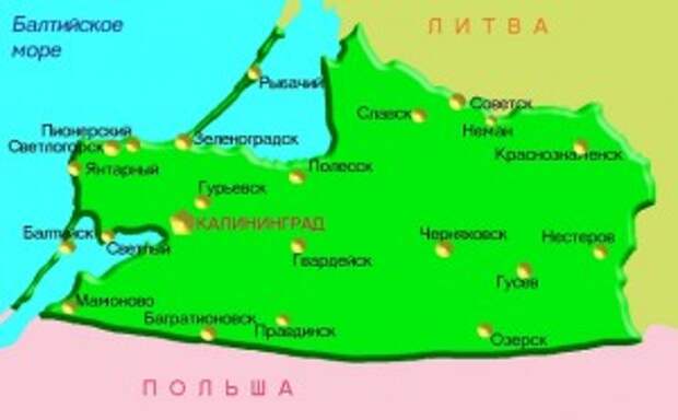 kaliningrad-16-12-15