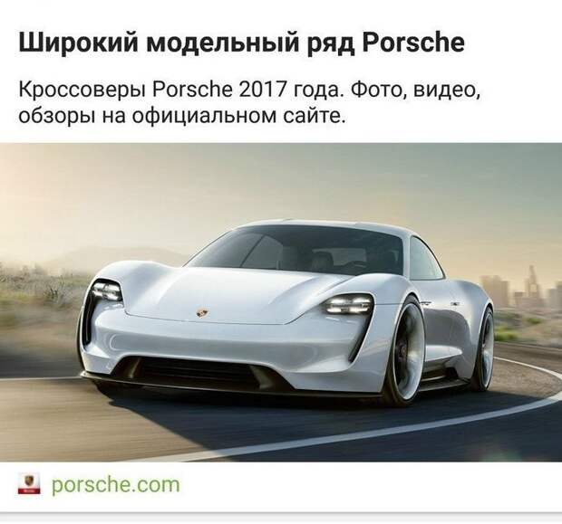Режим максимальной экономии включен! Режим максимальной экономии включен!