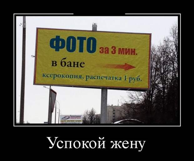 Ничего лишнего  (30 фото)