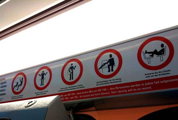 6. Вам не разрешается распиливать сидение знак, мир, юмор