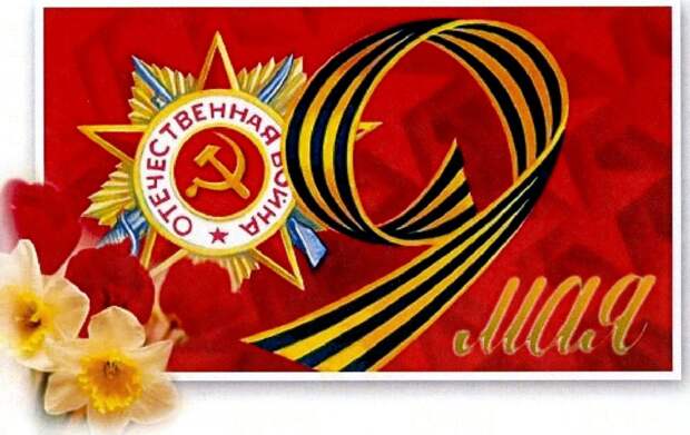 Представители Украины войдут в научный и индустриальный советы российского инновационного центра "Сколково" - Индустриалка