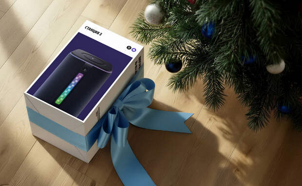 Яндекс выпустил большое обновление «Алисы» и «Станций» — от подсветки «Чудо» до поддержки старых игровых консолей и ПК