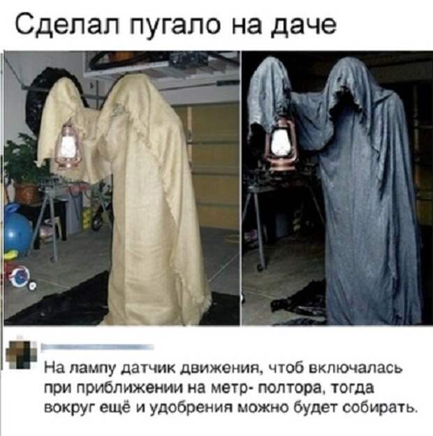 Смешные комментарии из социальных сетей. Часть 23 ( 26 скриншота)