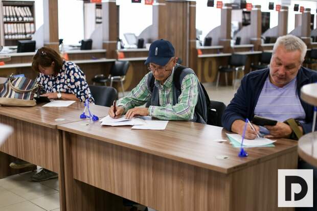 Мои документы, госуслуги, МФЦ, Центр государственных услуг, Многофункциональный центр