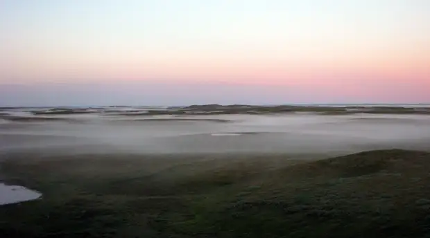 «Дополнительные разведданные»: США изучат снабжение арктических регионов