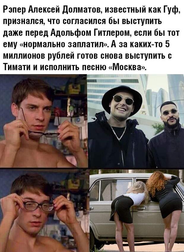 kartinok-prikolnyh-podborka-kartinki-smeshnye-kartinki-fotoprikoly