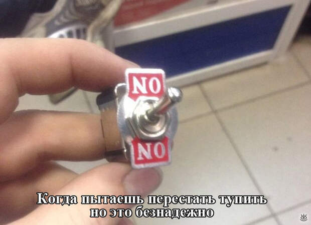 Позитив для автолюбителей 23