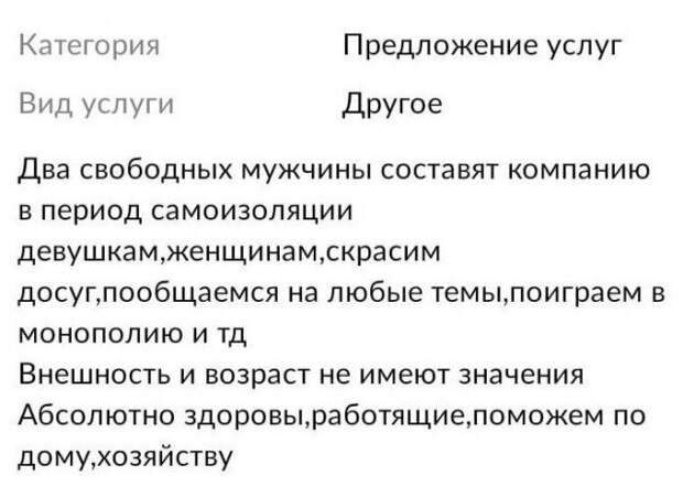 a8b4f747cbad9aca5d59e9bc52304cc6.jpg