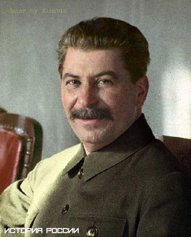 Когда Сталин смеялся, смеялись все. Но смешно было далеко не всем