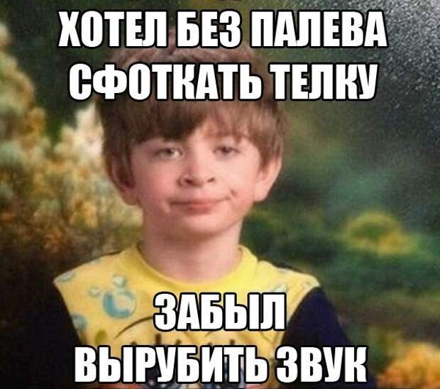 Смешные картинки картинки, прикол, юмор