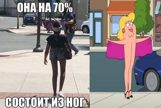 Смешные картинки с подписями катинки, прикол, юмор