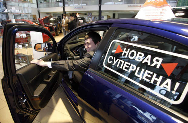 Какие марки автомобилей прекратили покупать в России авто, кризис, цены