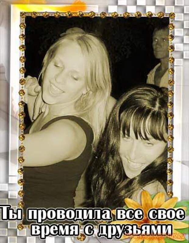 Мега позитив. Мама (26 картинок)