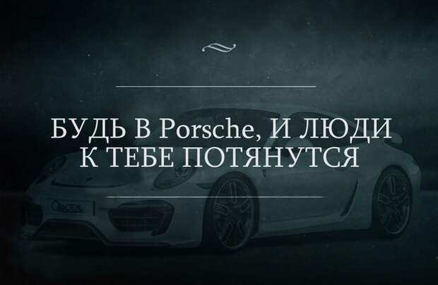 Подборка автоприколов. Часть 193 автоприколы, приколы