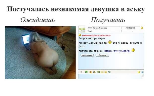 Ожидание - реальность девушки, интересное, красотка, фото