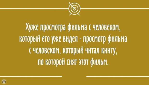 Фотоказусы и фотоприколы 17