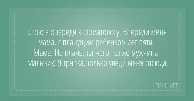 Жизнь или кошелёк: 21 открытка о современной медицине медицина, открытки, юмор