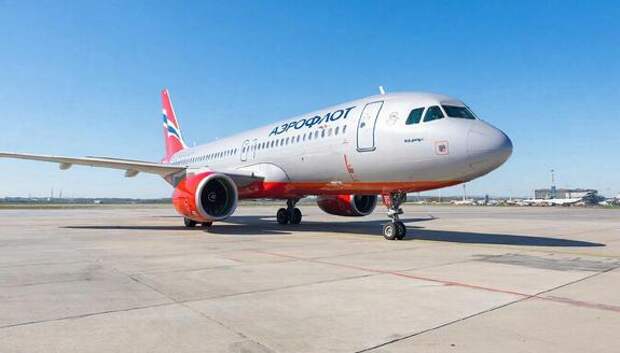 «Аэрофлот» выплатил сотрудникам почти 1 млрд рублей за нарушения трудовых норм