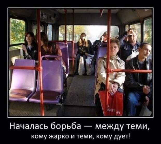 АВТОприкольные картинки (20 шт)