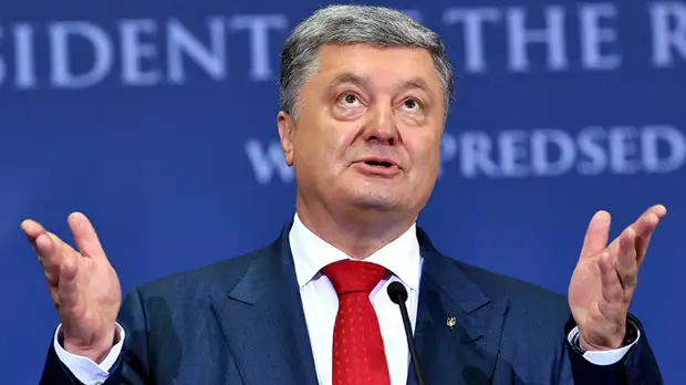 Оружие для президента: зачем Украина запустила в производство реактивный пехотный огнемёт