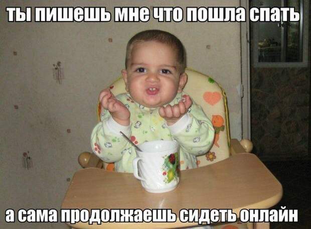 Веселые картинки для хорошего настроения